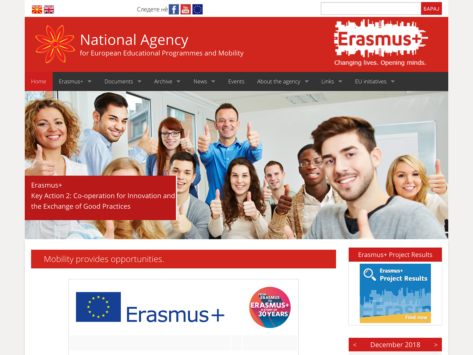 National-Agency-Macedonia