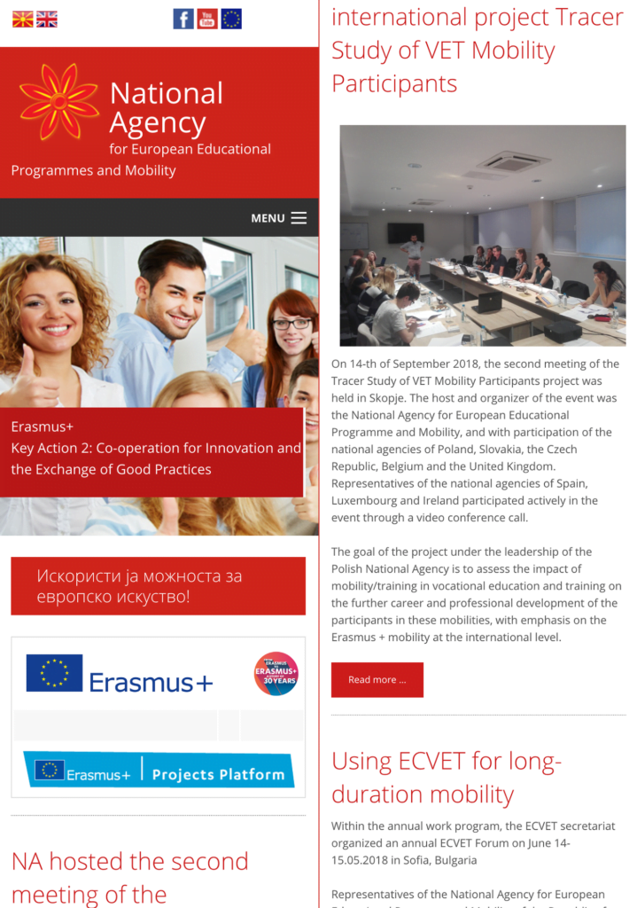 National-Agency-Macedonia-mobile-01