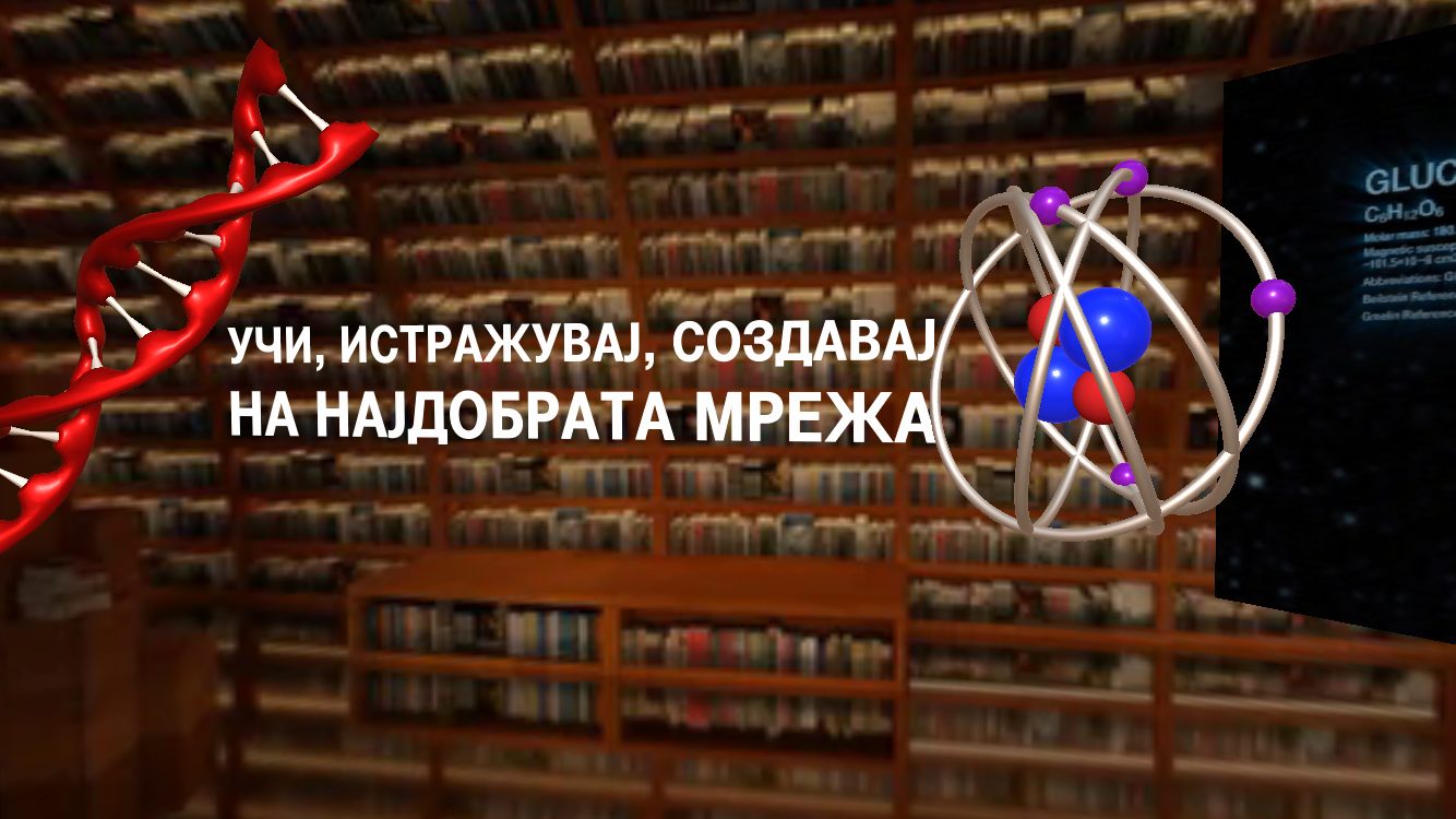 science-04
