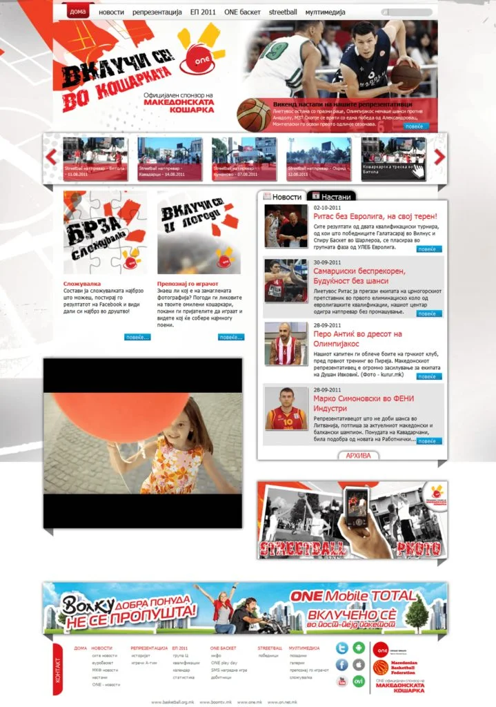 vkluci-se-1-1-1