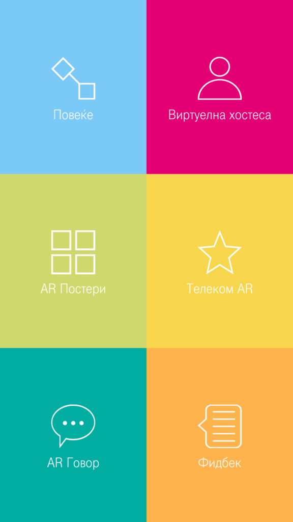 Screenshot_20181217-130421