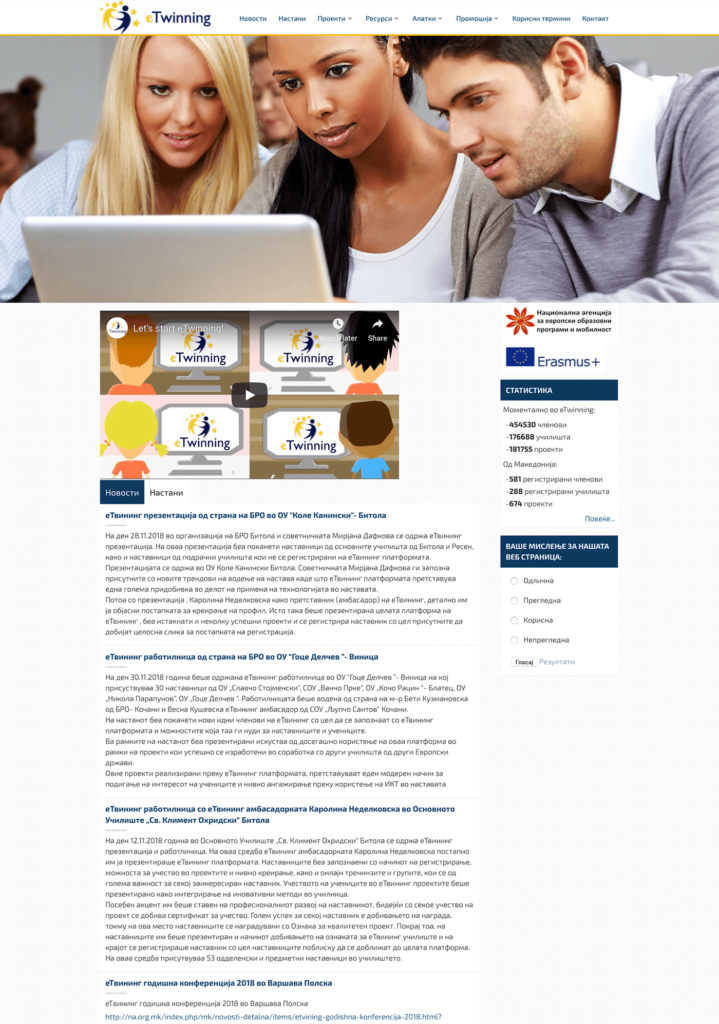etwinning-01