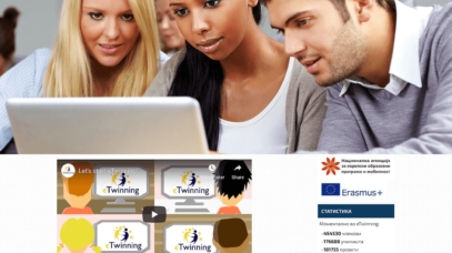 etwinning
