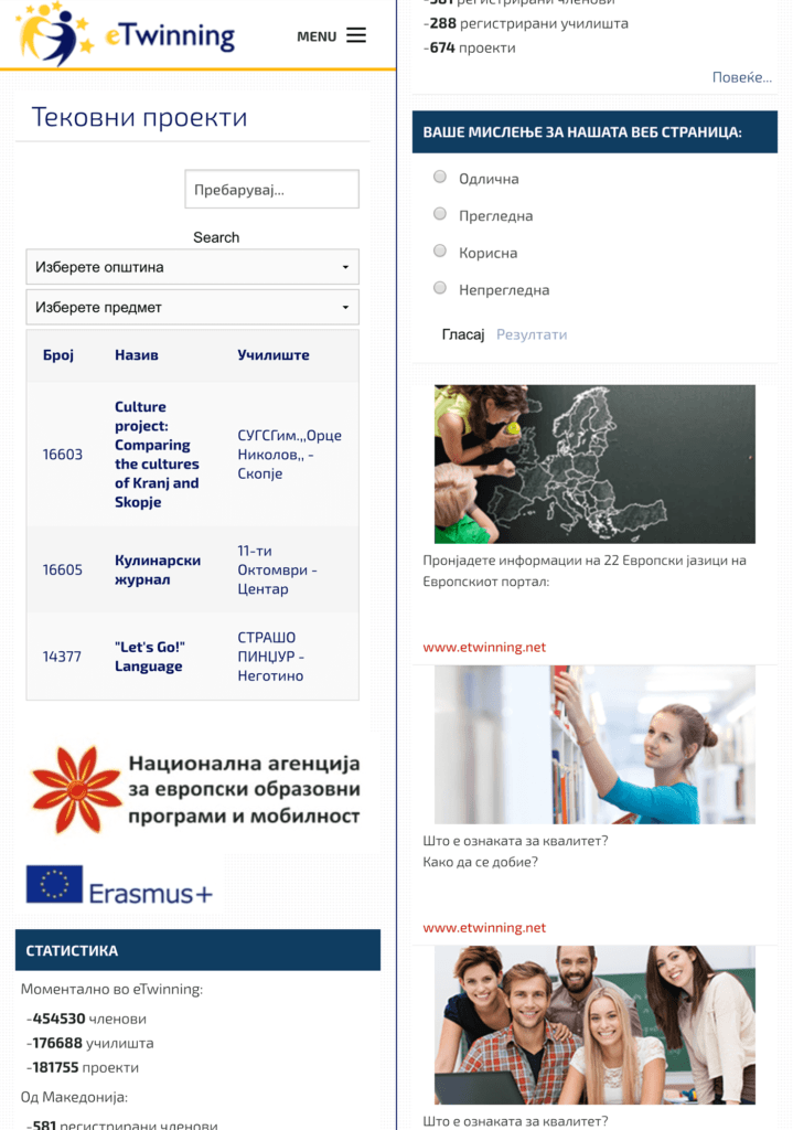 etwinning-mobile-02