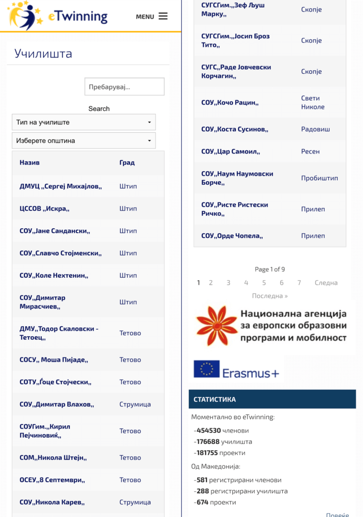 etwinning-mobile-03