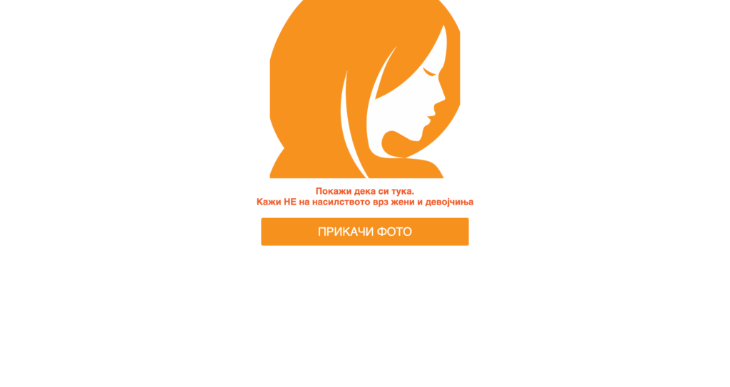 screencapture-vklucise-re4m-net-secondPage-php-2018-12-12-14_59_13