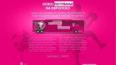 tbus