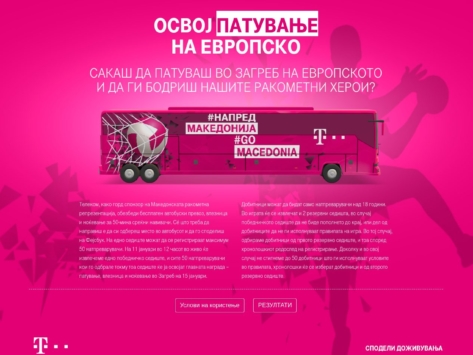 tbus